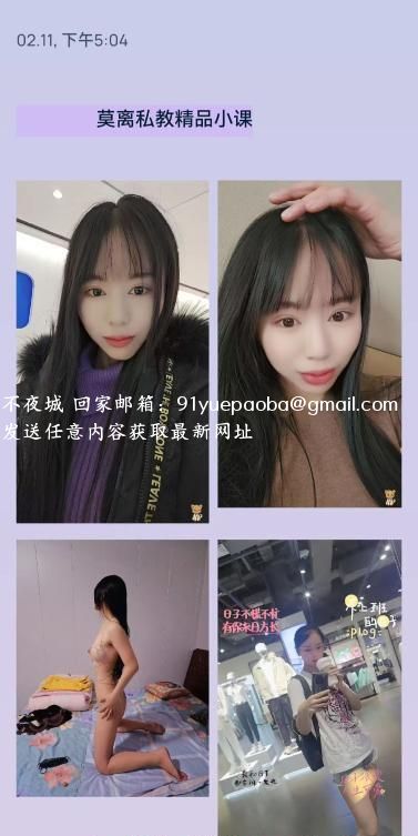 黄岛性价比妹妹