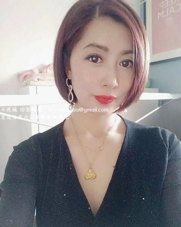 朝阳劲松轻熟女