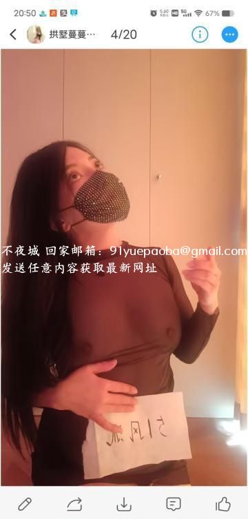 流连忘返蔓蔓