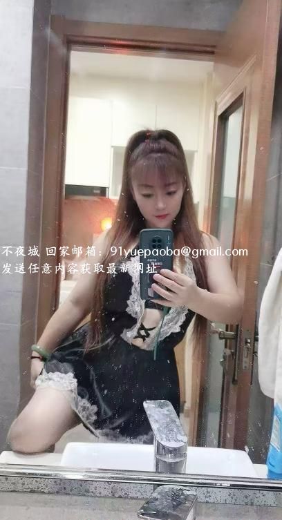 兼职熟女少妇