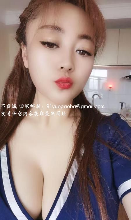兼职熟女少妇