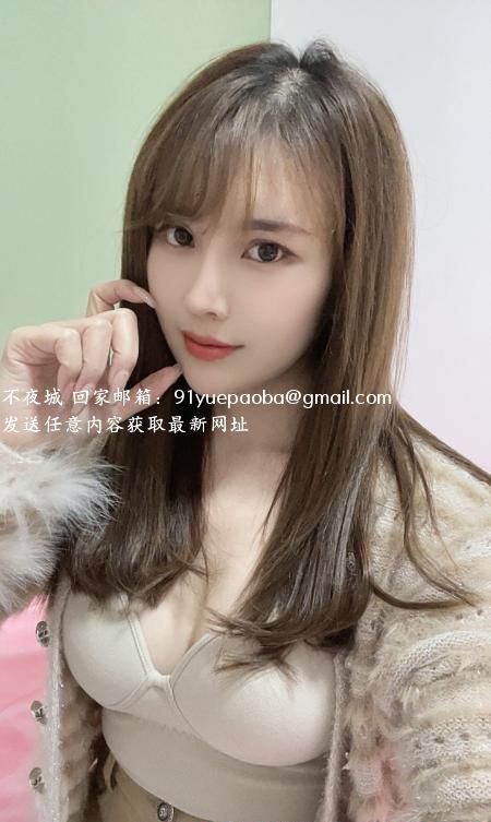 福田美女诗诗