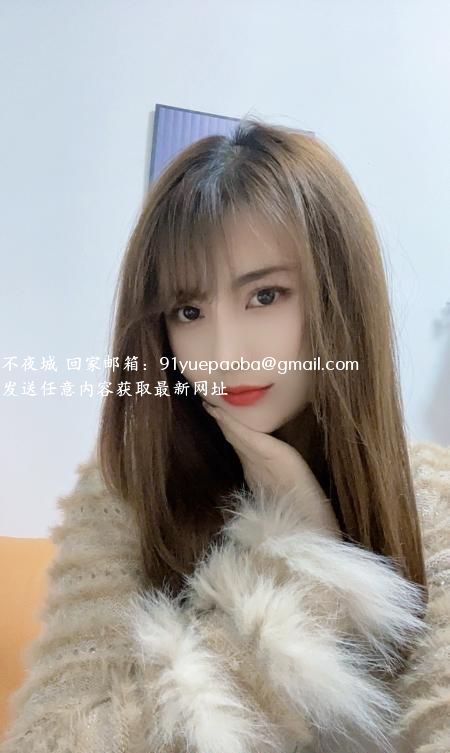 福田美女诗诗
