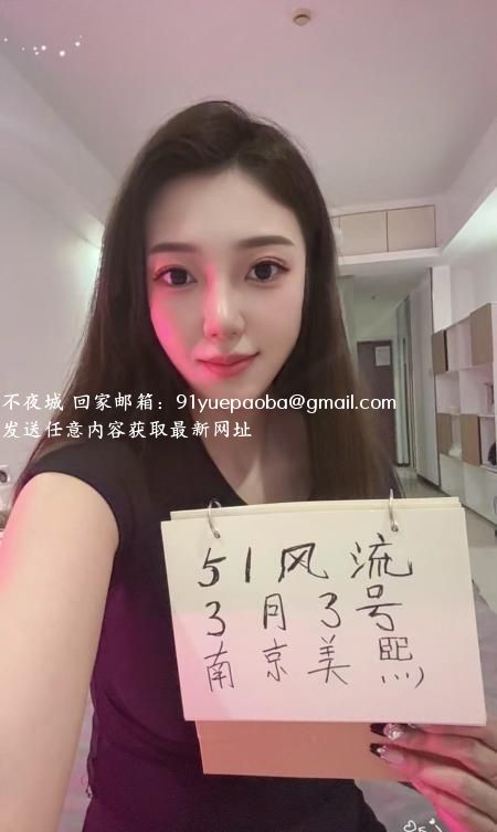 建邺美熙老师很棒
