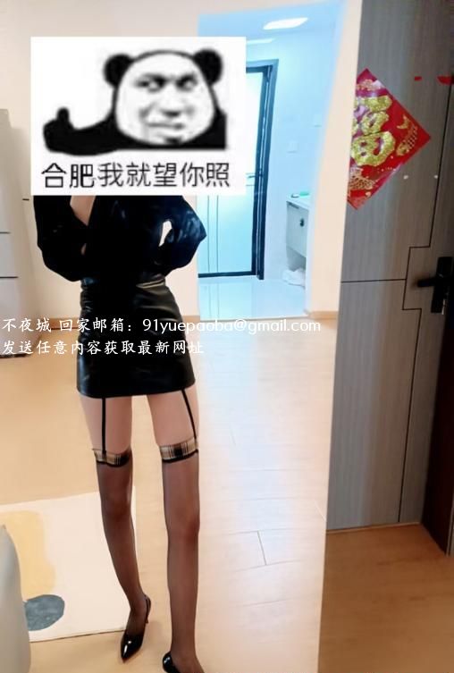 靠谱木木小项女王