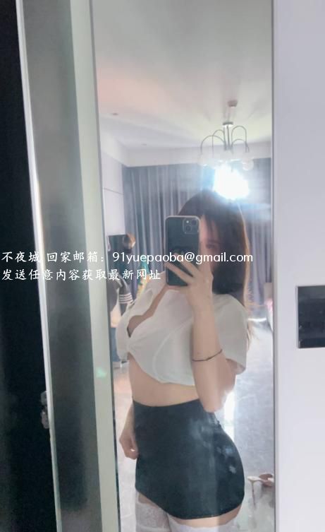 柔柔老师电动肥臀