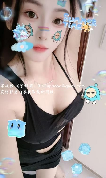 合肥大胸少妇