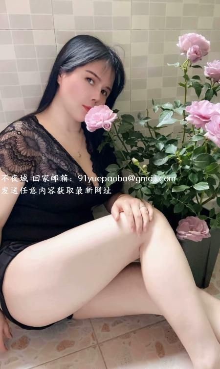 合水口性价比熟女
