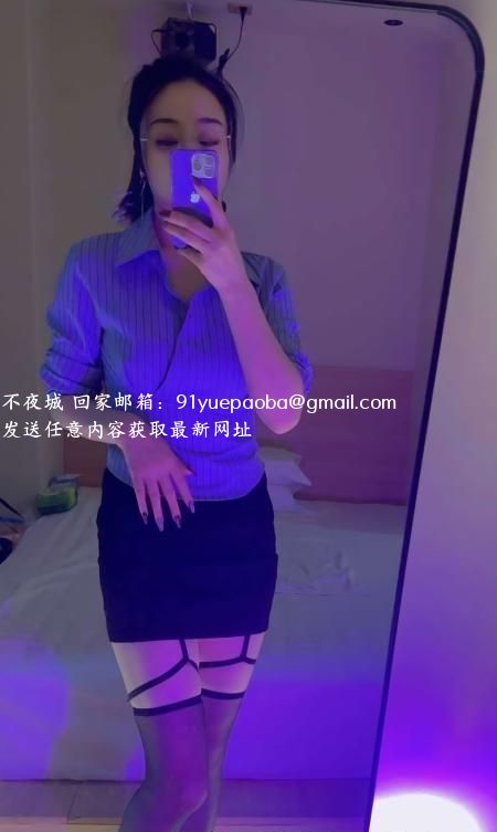 静安骚御姐如梦