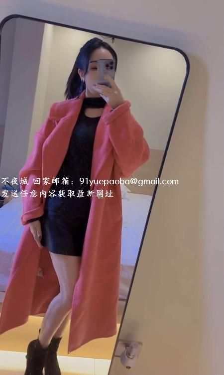 静安骚御姐如梦
