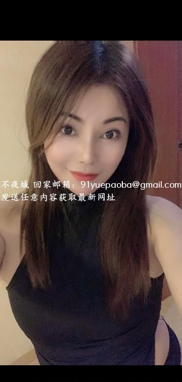 闵行小骚货