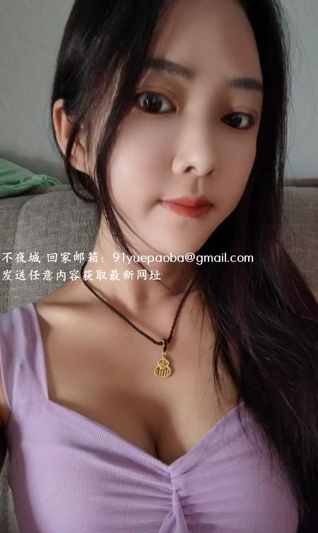 南通个人兼职小少妇