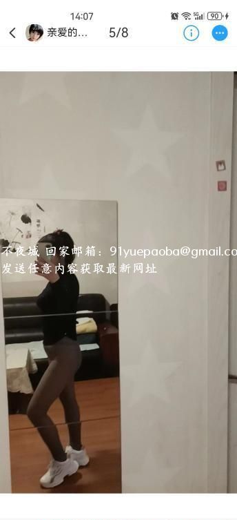 性价比君君
