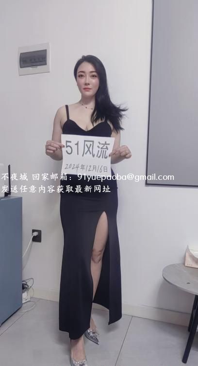 蜜桃臀美辰