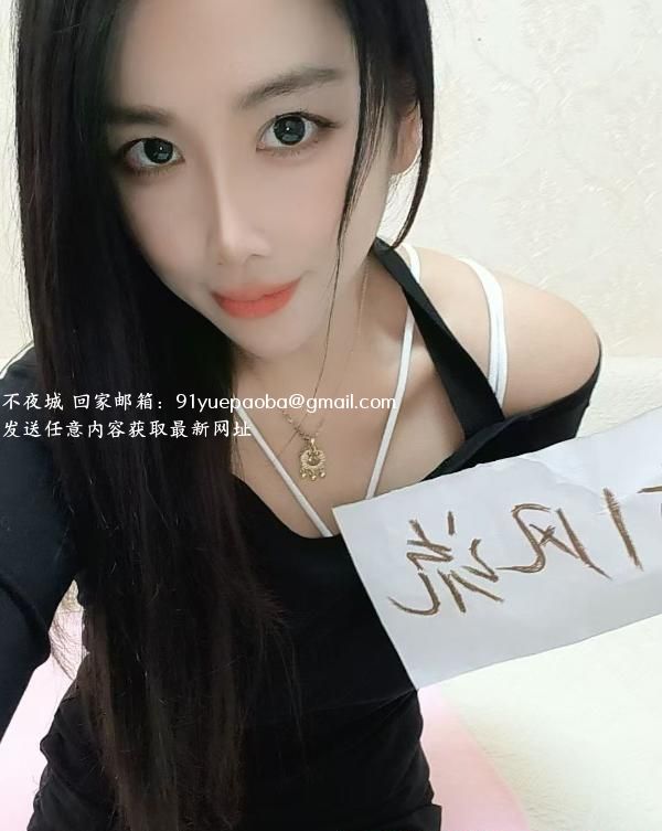 二仙桥少妇金莲