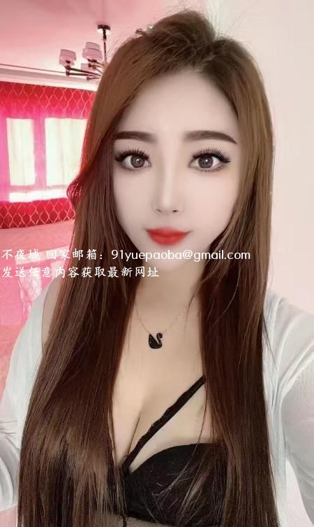 长春大奶多汁晓晓