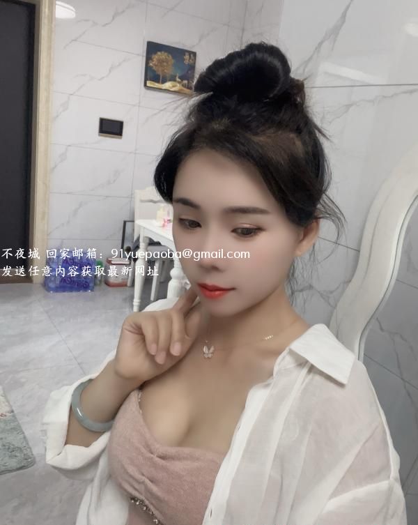 惠城小骚骚