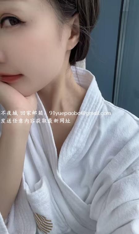 南山性感老师亦菲
