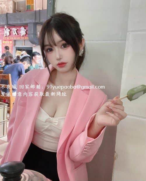 姑苏平江萝莉