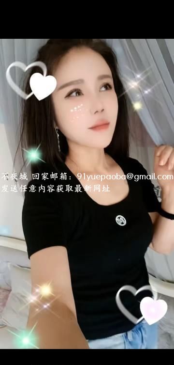 津南阳光姐姐