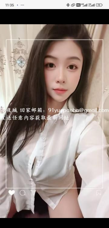 拱墅杨洋