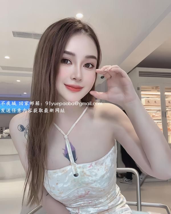 徐汇服务系大美人娜娜