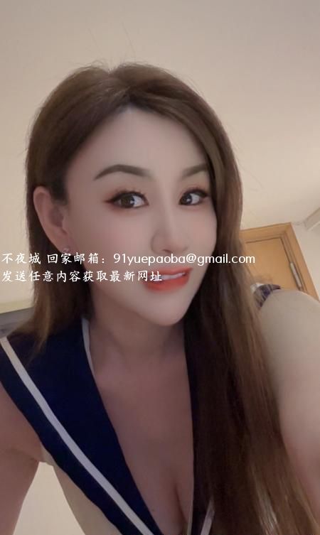 长腿御姐嘉佳