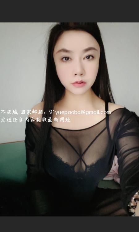 大胸美女艾微儿