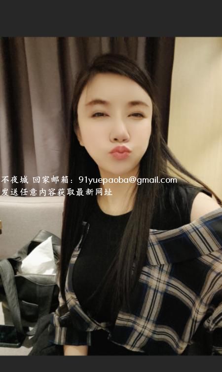 大胸美女艾微儿