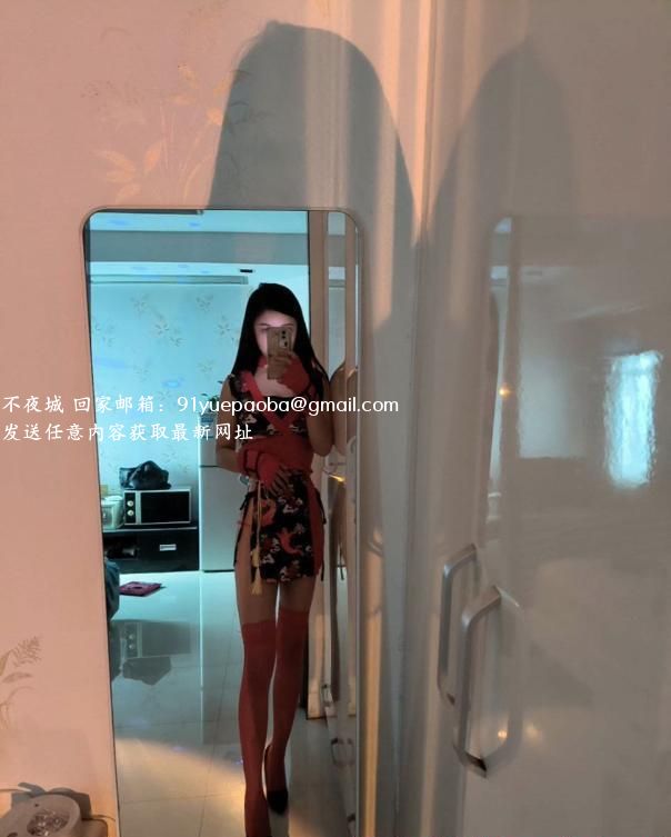大胸美女艾微儿