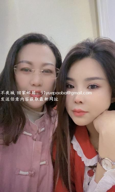 南京双飞母女