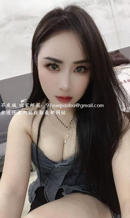 乌市体验漂亮小姐姐