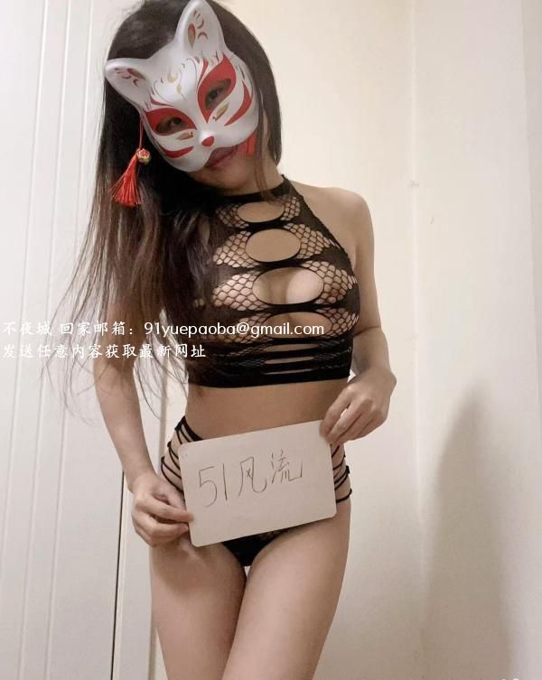 秦淮激情翘臀少妇