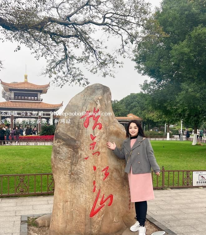 光谷樱桃
