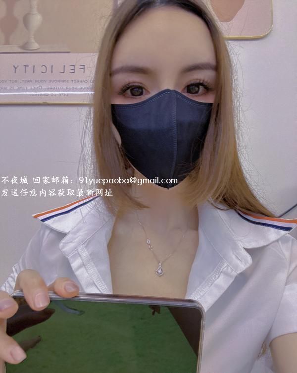 175模特小米儿