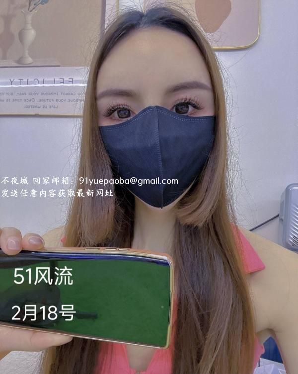 175模特小米儿