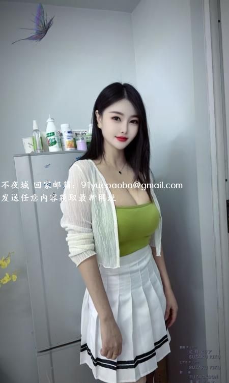 二十一世纪的金莲