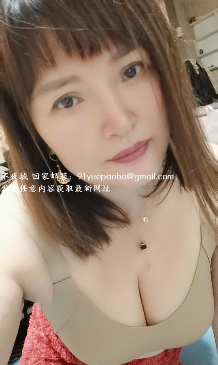 叶英子个人兼职