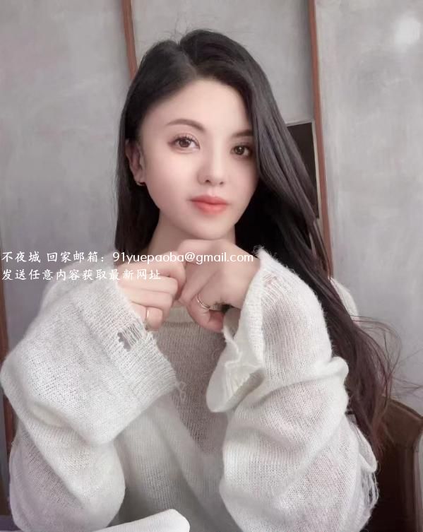肤白貌美小骚货