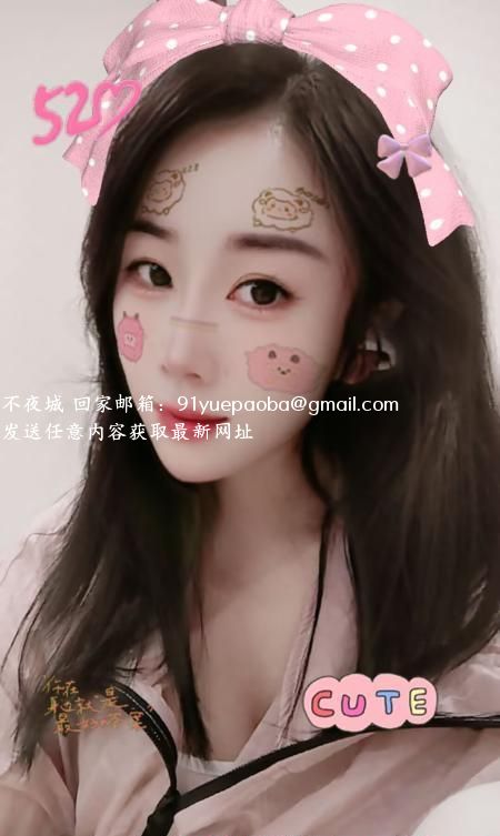 技术会玩小姐姐