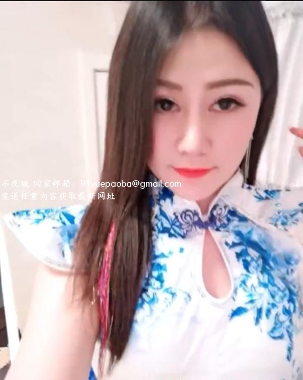 高个大骚骚