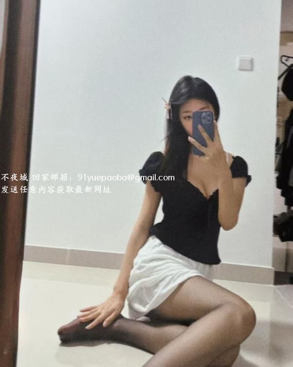 吴中少妇