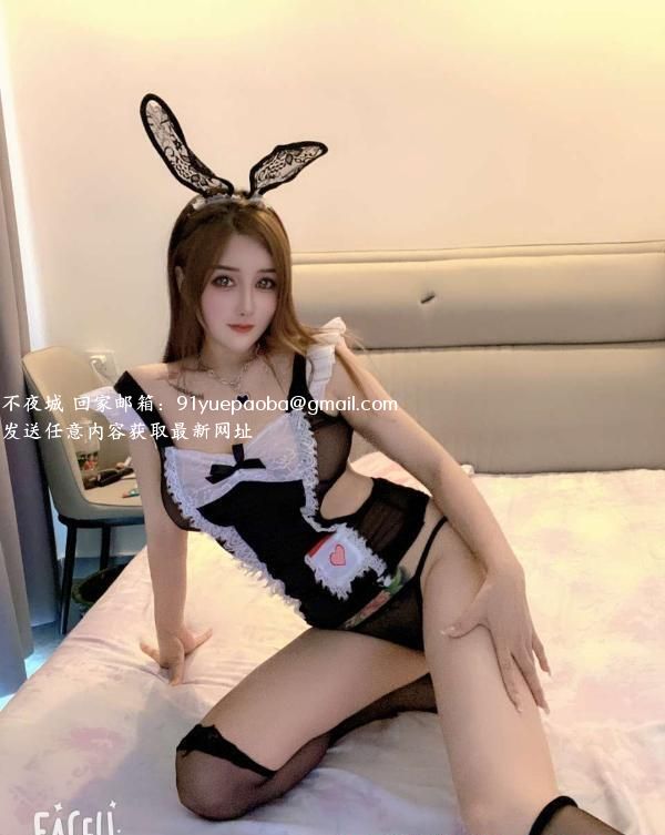 雪白嫩屁股婷婷