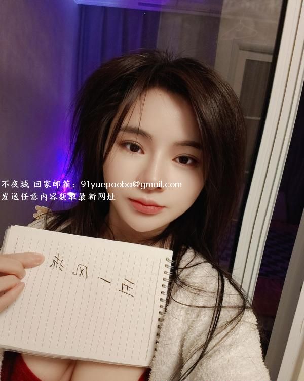 甜美小少妇