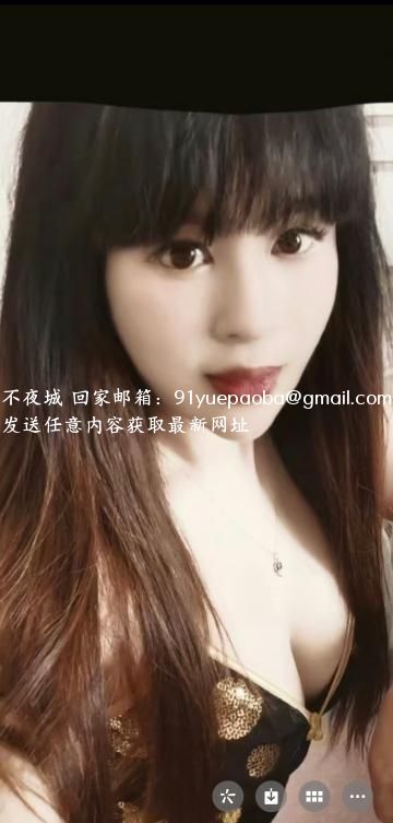 身材不错的熟女