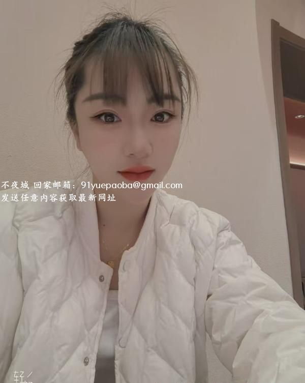 瑶海苗条红儿