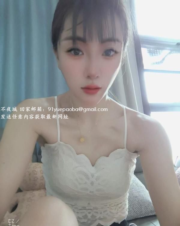 瑶海苗条红儿