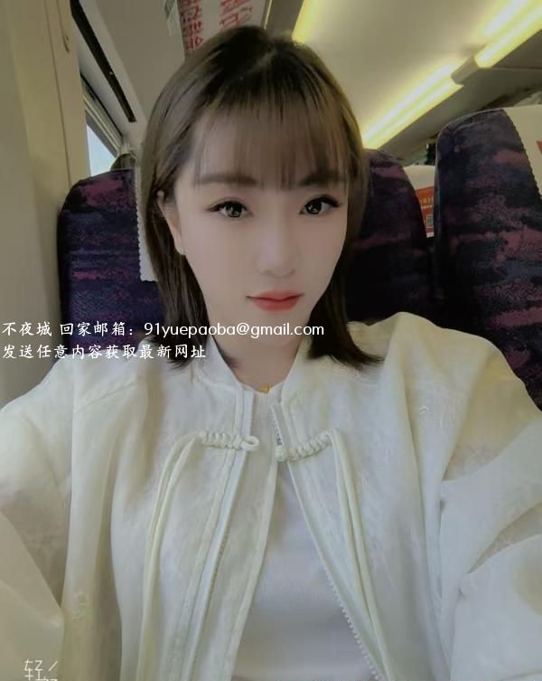 瑶海苗条红儿