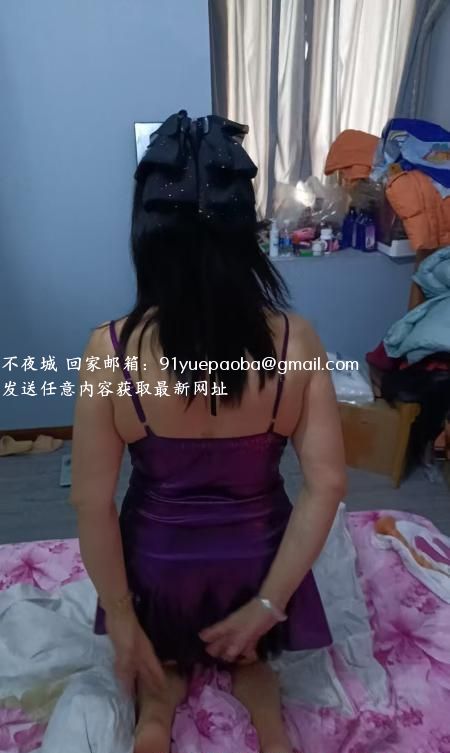 南岸大奶姐姐