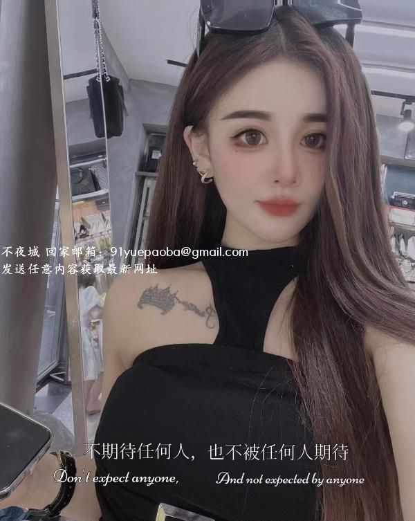 贵阳很顶的小姐姐